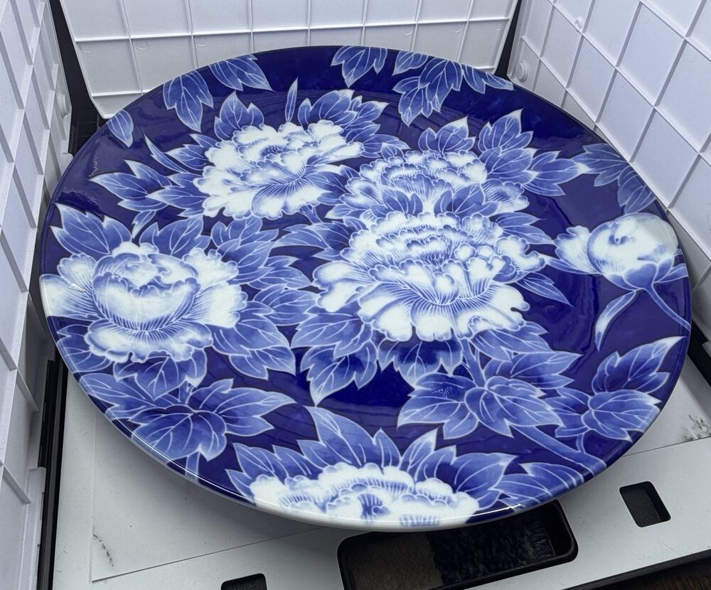 Vintage Japanese Arita Manjiro Blue White Peony Porcelain Charger Platter 15.5”